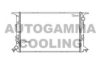 AUDI 4H0121251E Radiator, engine cooling